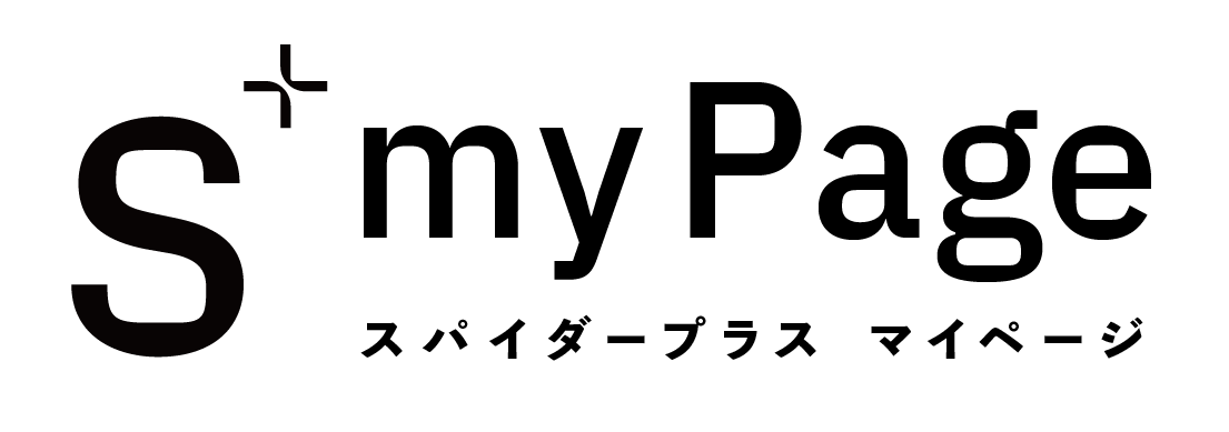 管理者設定